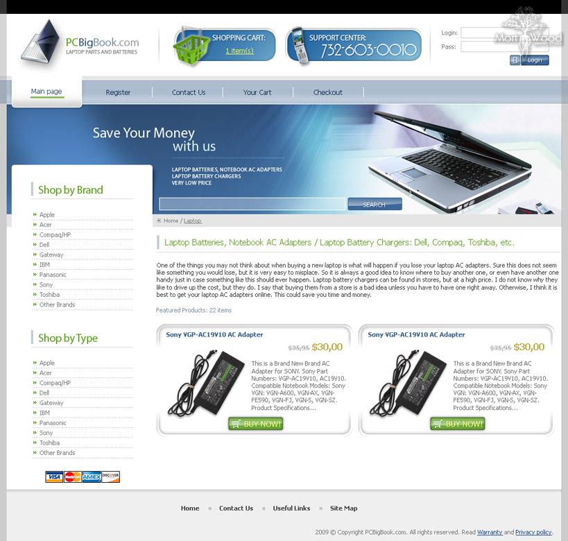 Интернет-магазин по продаже комплектующих частей для ноутбуков