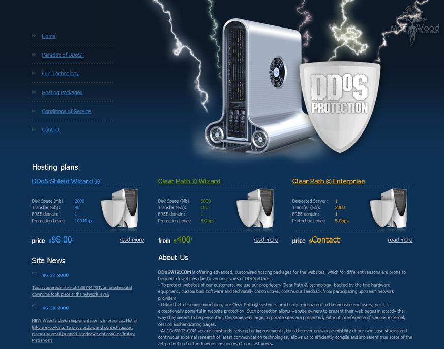 DDOS Protection - защита от внешних атак на сайты