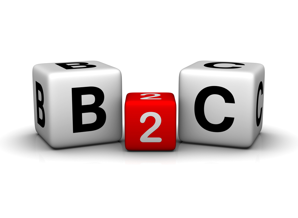 B2B - разработка сайтов "бизнес для бизнеса"